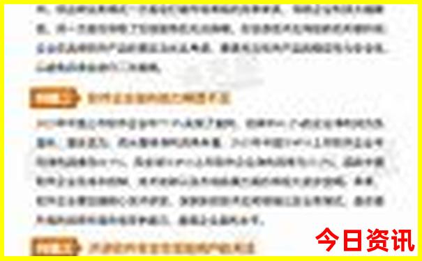 泰山旅游攻略必去景点