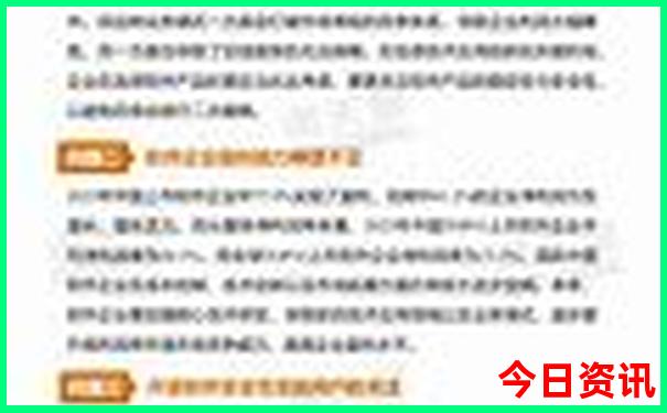 七八月份凉快的地方