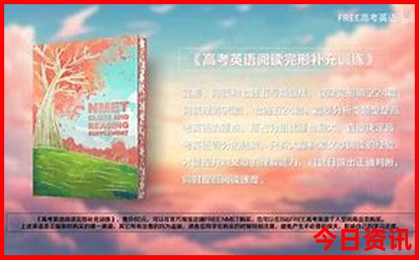 五人去北京旅游大概费用