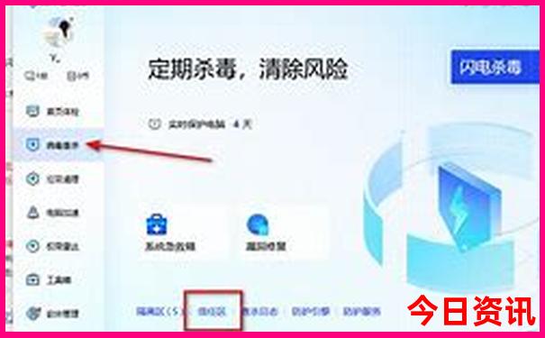 长沙适合带老人游玩的地方
